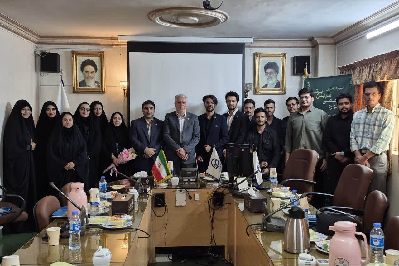 برگزاری مراسم تقدیر از دبیران علمی، اجرایی و کادر دانشجویی تدریس برتر خراسان رضوی