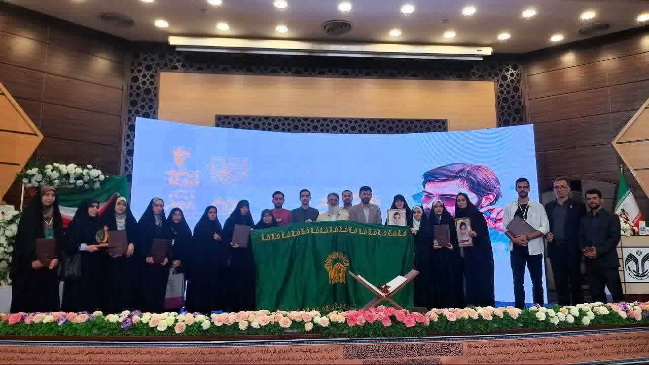 افتخارآفرینی دانشجومعلم خراسان رضوی با کسب رتبه سوم کشوری حفظ کل قرآن کریم در جشنواره فرهنگی قرآنی شهید آوینی