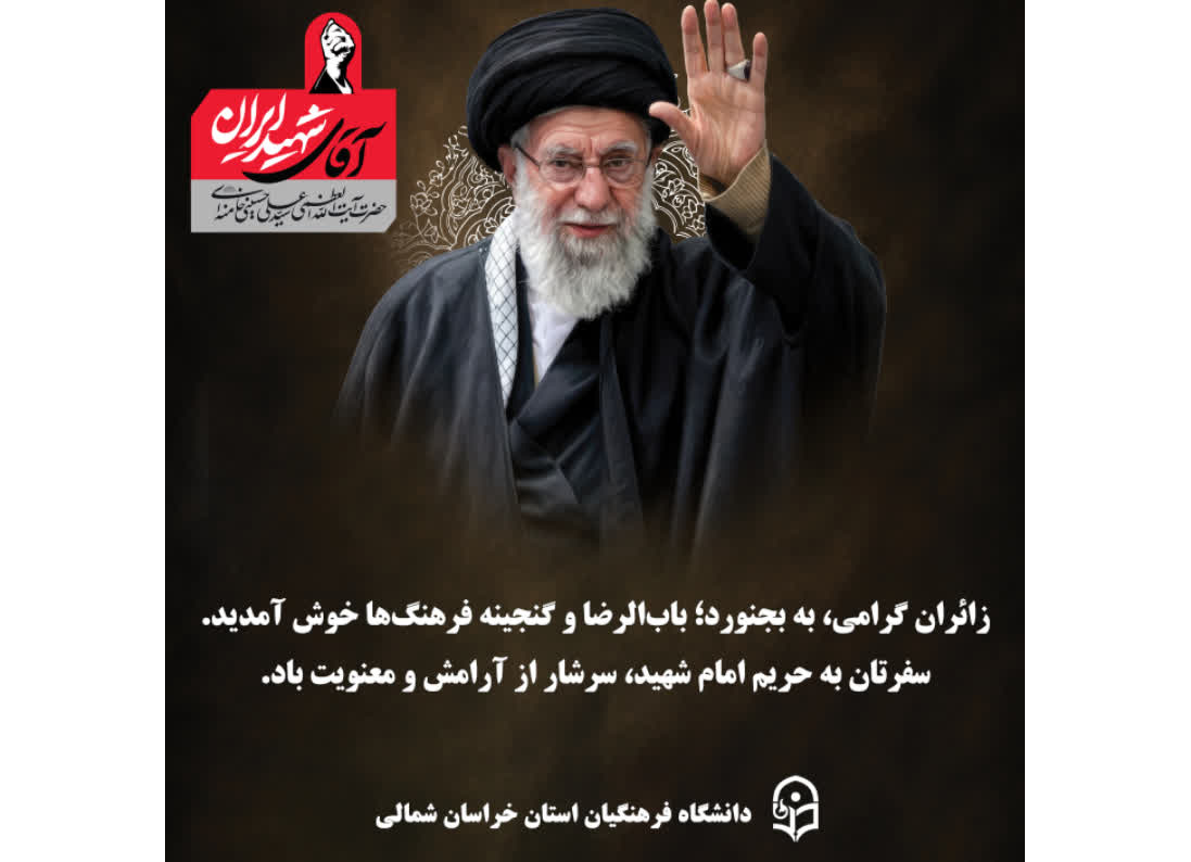 گالری تستی