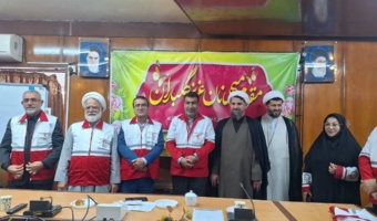 حضور فعال مدیریت دانشگاه فرهنگیان خوزستان و جمعی از اساتید در جمعیت هلال احمر و پیوستن به پویش ملی «جبهه مردمی ایران ما»