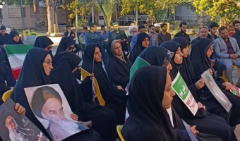 بیعت معلمان دانشگاه فرهنگیان خوزستان با رهبر معظم انقلاب اسلامی