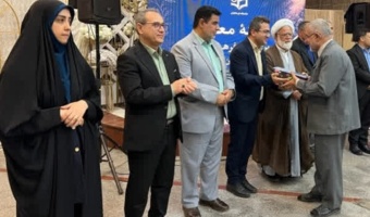 مراسم گرامیداشت مقام معلم و دهه سرآمد آموزشی برگزار شد