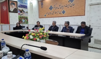 کرسی علمی ترویجی با عنوان «بررسی تحلیلی ابعاد میانجیگری فناورانه “یادگیری معکوس” در تفکر پساپدیدارشناسی»