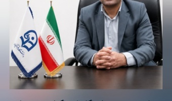 پیام سرپرست دانشگاه فرهنگیان خوزستان به مناسبت فرا رسیدن چهارم خردادماه، روز دزفول