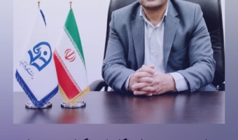 تبریک سرپرست دانشگاه فرهنگیان خوزستان به مناسبت عید قربان