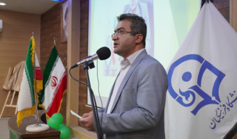 جشن بزرگ عید سعید غدیر خم با حضور مسئولان استانی، اساتید و دانشجومعلمان در تالار امید برگزار شد.