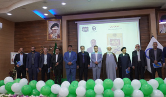 جشن بزرگ غدیر دانشگاه فرهنگیان خوزستان برگزار شد