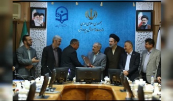کسب عنوان پرافتخار «استاد سرآمد آموزشی دانشگاه فرهنگیان کشور» توسط عاطی عبیات معاون محترم آموزشی و پژوهشی دانشگاه فرهنگیان خوزستان