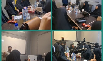 برگزاری نخستین جلسه دوره «تربیت معلم تراز انقلاب» در دانشگاه فرهنگیان خواهران استان خوزستان