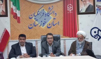 برگزای جلسه شورای فرهنگی دانشگاه فرهنگیان استان خوزستان