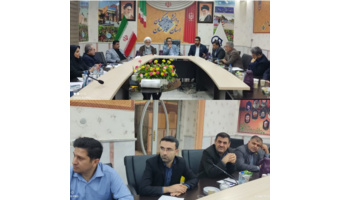 جلسه ی شورای مدیریت، نظارت و توسعه منابع انسانی دانشگاه فرهنگیان استان خوزستان