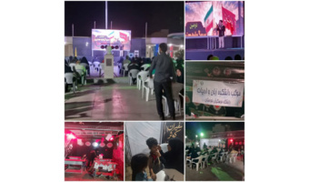 برپایی موکب دانشجویی دانشکده زبان و ادبیات دانشگاه فرهنگیان خوزستان
