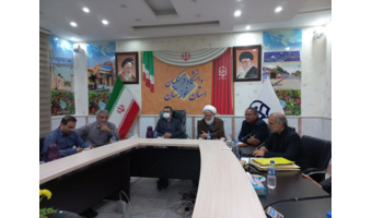 جلسه کارگروه بررسی درخواست متقاضیان مامور آموزشی در سال تحصیلی ۱۴۰۶-۱۴۰۵