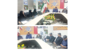 جلسه هماهنگی برگزاری مراسم وداع امام شهید در دانشگاه فرهنگیان خوزستان
