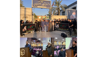 دانشجو معلمان خوزستانی، راهی تشییع «امام شهید» شدند