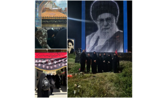 حضور ریاست و کارکنان دانشکده زبان و ادبیات دانشگاه فرهنگیان خوزستان در آیین تشییع رهبر شهید