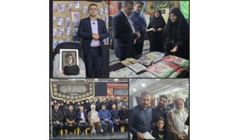 برپایی موکب الحسین (ع) دانشگاه فرهنگیان استان خوزستان در مرز چذابه به میزبانی مرکز آموزش عالی حضرت خدیجه کبری (س) دزفول