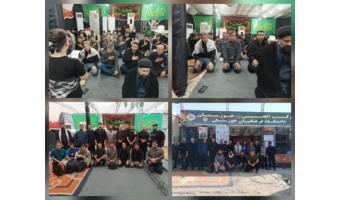 برپایی موکب خدمت‌رسانی دانشگاه فرهنگیان استان خوزستان در مرز چذابه