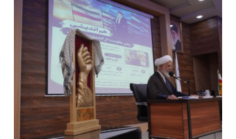 سخنرانی ویژه آیت‌الله احمدرضا حاجتی در همایش «رهبر مقاومت؛ از اندیشه تا میدان»