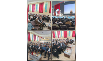 برگزاری جشن فارغ‌التحصیلی دانشجومعلمان مرکز شیخ مرتضی انصاری دزفول