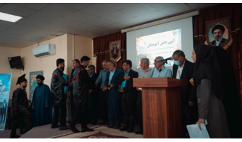 برگزاری آیین دانش‌آموختگی دانشجومعلمان کارشناسی ۱۴۰۱ و کاردانی ۱۴۰۳ در مرکز امام جعفر صادق (ع) بهبهان