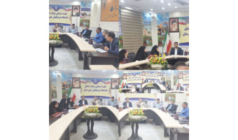 برگزاری نشست تخصصی و هماهنگی ارزیابی شایستگی‌های معلمی در دانشگاه فرهنگیان استان خوزستان