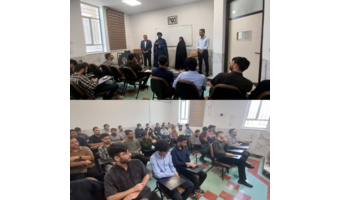 آغاز سال تحصیلی در مرکز امام جعفر صادق(ع) بهبهان