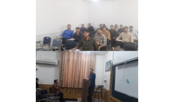 برگزاری حضوری کلاس ها در مرکز شیخ مرتضی انصاری دزفول