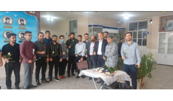 آغاز سال تحصیلی در مرکز آموزش عالی شیخ مرتضی انصاری دزفول