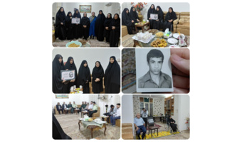 گزارش دیدار با خانواده معزز شهید والامقام «محمد کاظمی»