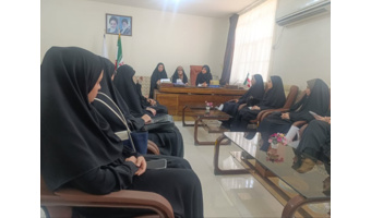 برگزاری جلسه کمیته فرهنگی با فرماندهان بسیج دانشجویی، دبیران کانون های فرهنگی و انجمن های علمی مرکز آموزشی حضرت خدیجه کبری( س) دزفول