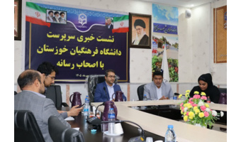سرپرست دانشگاه فرهنگیان خوزستان: توسعه استان در گرو تحول آموزش و پرورش است/ مطالبه اصلی ما احداث «دانشگاه جامع» است