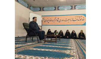 کارگاه «به وقت خودشناسی»
