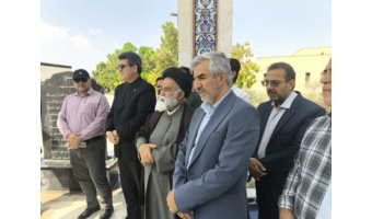 حضور استادان دانشگاه فرهنگیان خوزستان در کاروان ۱۱۰ نفره استادان کشور