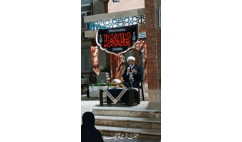 مراسم عزاداری حضرت زهرا (س) در جوار مزار شهید گمنام در دانشگاه فرهنگیان خواهران اهواز