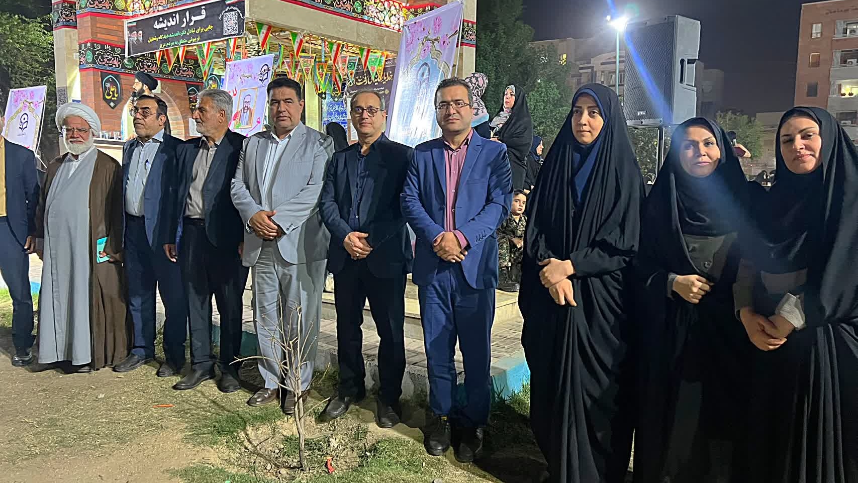 برگزاری مراسم بزرگداشت روز معلم در دانشگاه فرهنگیان خوزستان