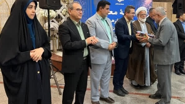 مراسم گرامیداشت مقام معلم و دهه سرآمد آموزشی برگزار شد
