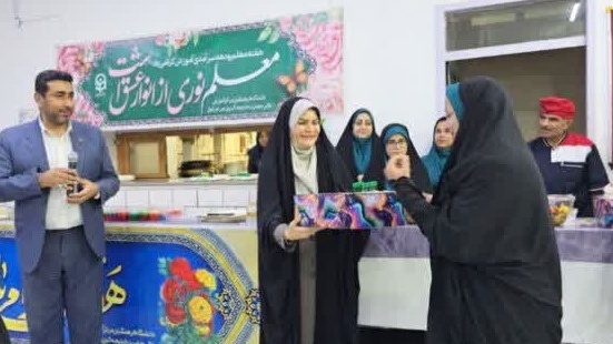 برگزاری مراسم ضیافت شام به مناسبت دهه سرآمدی آموزش و هفته معلم در مرکز آموزش عالی حضرت خدیجه کبری (س)دزفول