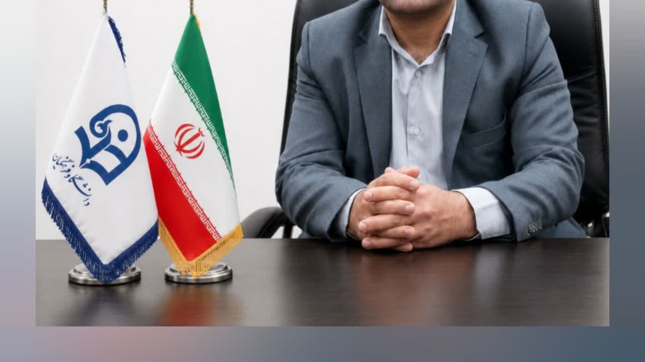 پیام سرپرست دانشگاه فرهنگیان خوزستان به مناسبت فرا رسیدن چهارم خردادماه، روز دزفول