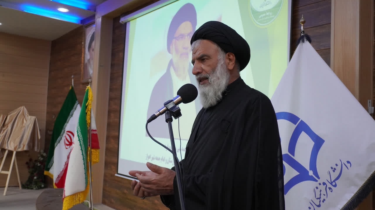 حجت‌الاسلام موسوی‌فرد در جشن غدیر دانشگاه فرهنگیان: تفکر امامیه باید به «گفتمان ملی» تبدیل شود.