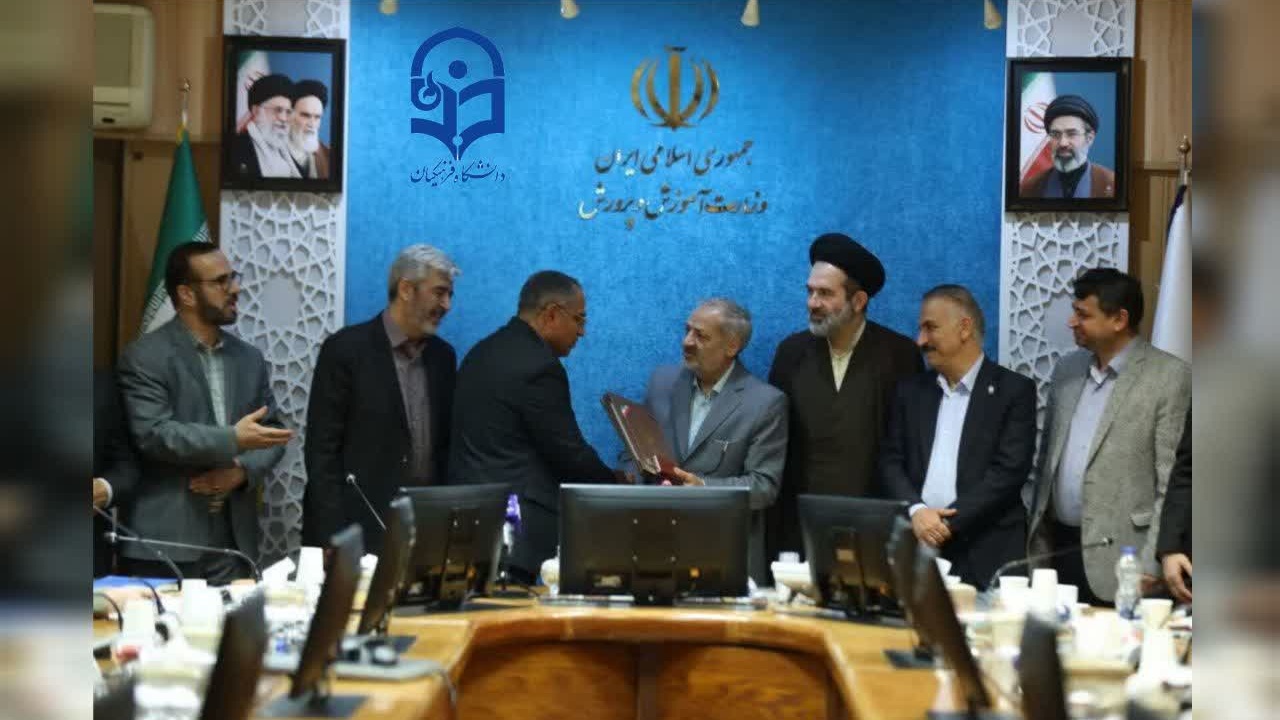 کسب عنوان پرافتخار «استاد سرآمد آموزشی دانشگاه فرهنگیان کشور» معاون محترم آموزشی و پژوهشی دانشگاه فرهنگیان خوزستان