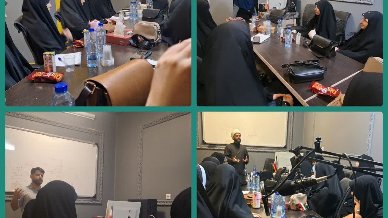 برگزاری نخستین جلسه دوره «تربیت معلم تراز انقلاب» در دانشگاه فرهنگیان خواهران استان خوزستان