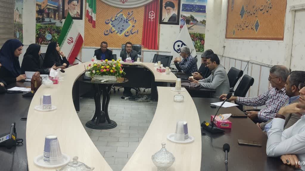 برگزاری نشست هم اندیشی اعضای هیات علمی دانشگاه فرهنگیان خوزستان