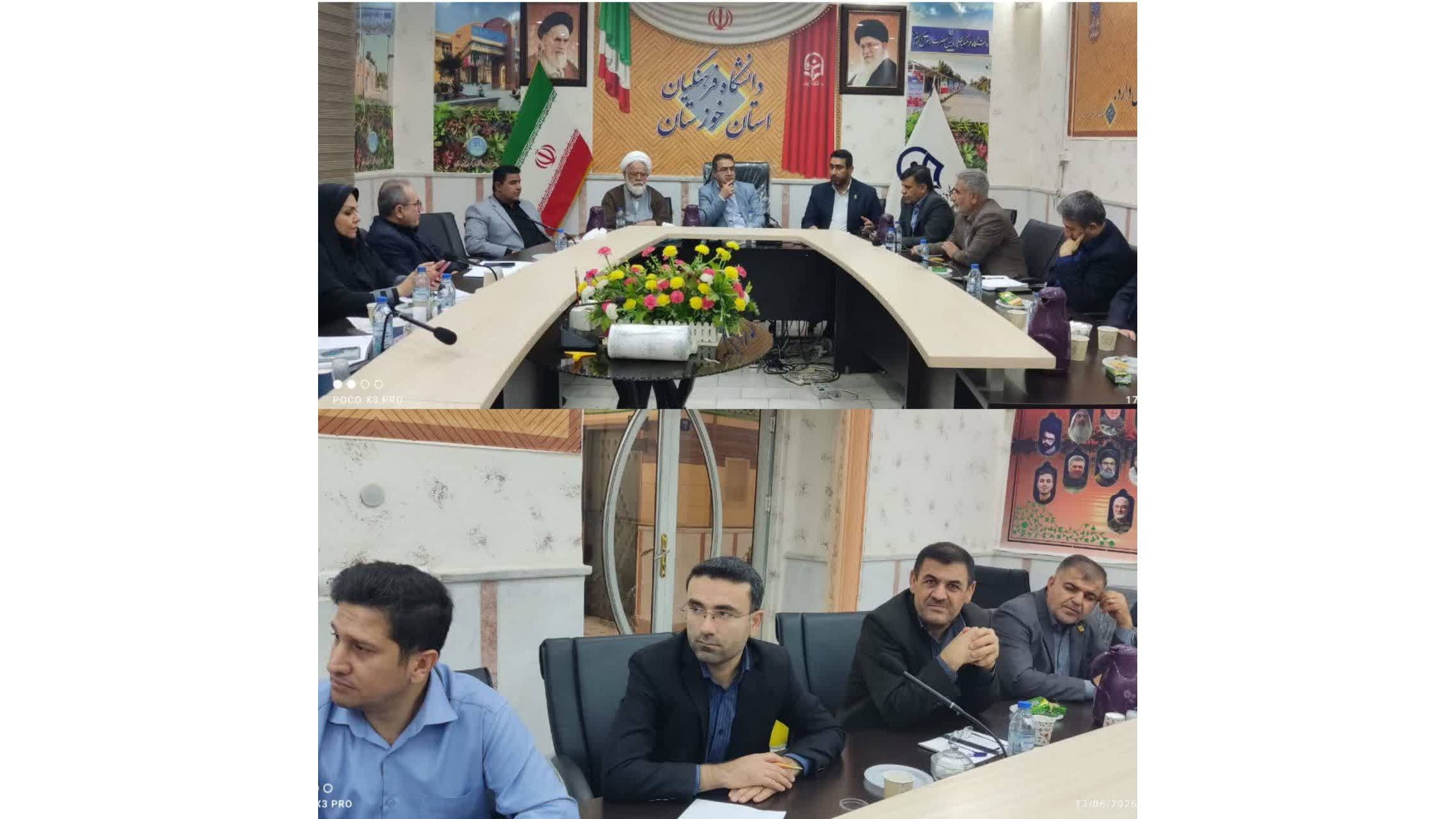 جلسه ی شورای مدیریت، نظارت و توسعه منابع انسانی دانشگاه فرهنگیان استان خوزستان