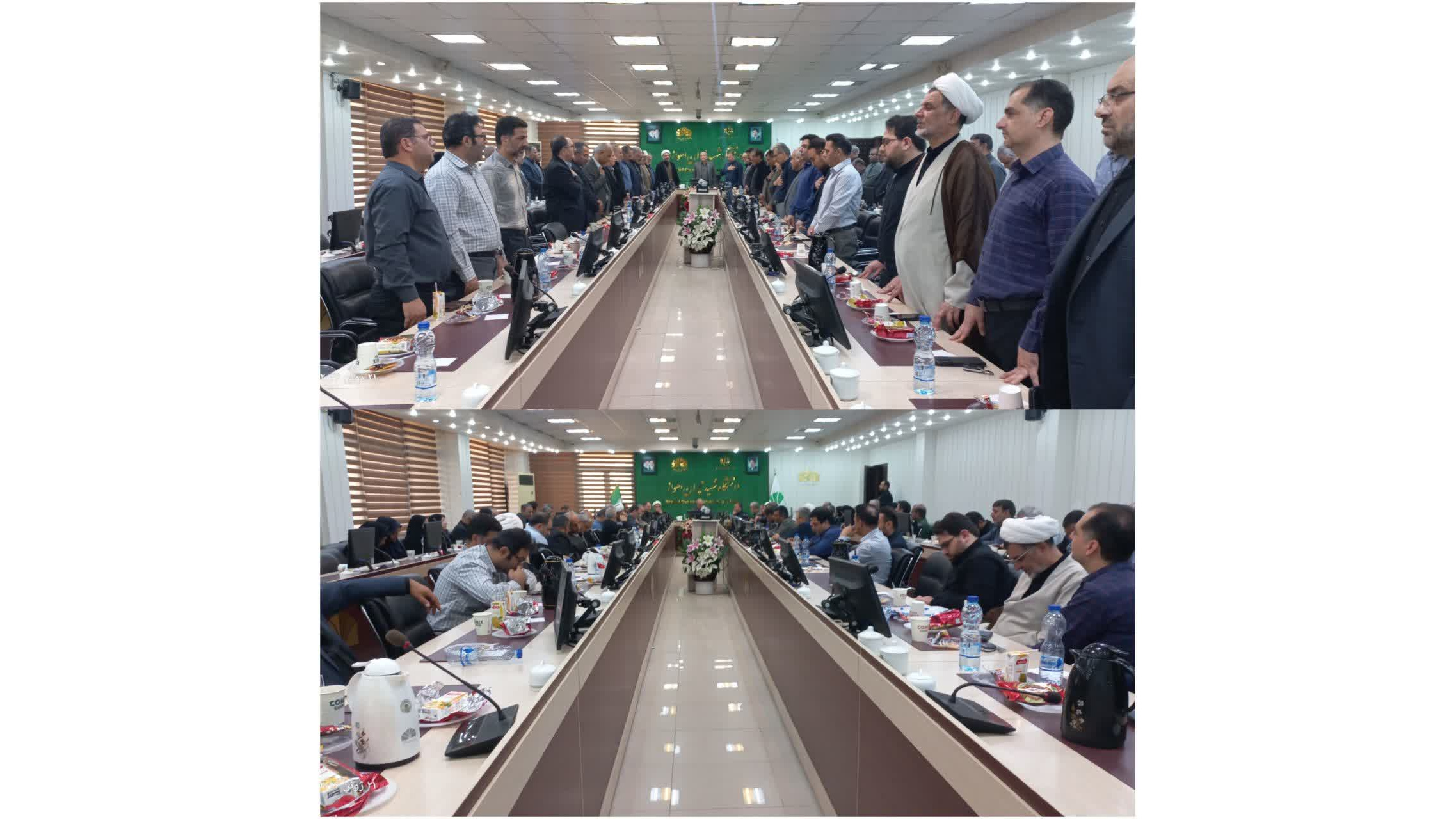 همایش گرامیداشت سالروز شهادت دکتر مصطفی چمران و روز ملی بسیج اساتید