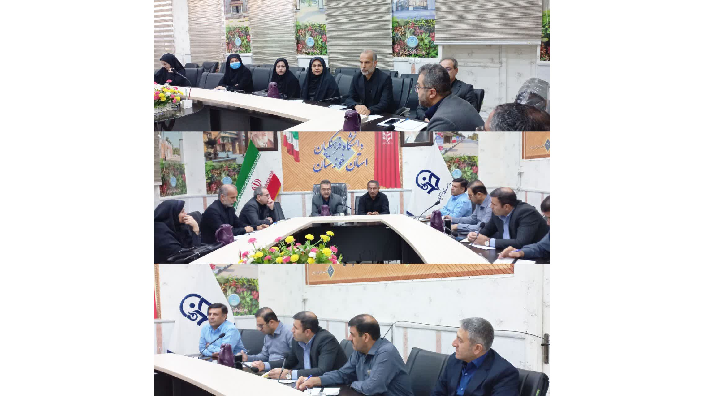 برگزاری جلسه شورای آموزشی دانشگاه فرهنگیان خوزستان