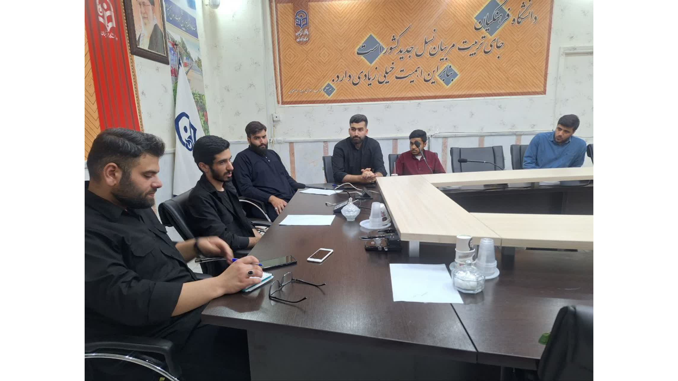 برگزاری نشست ستاد اعزام اربعین حسینی دانشجومعلمان دانشگاه فرهنگیان استان خوزستان