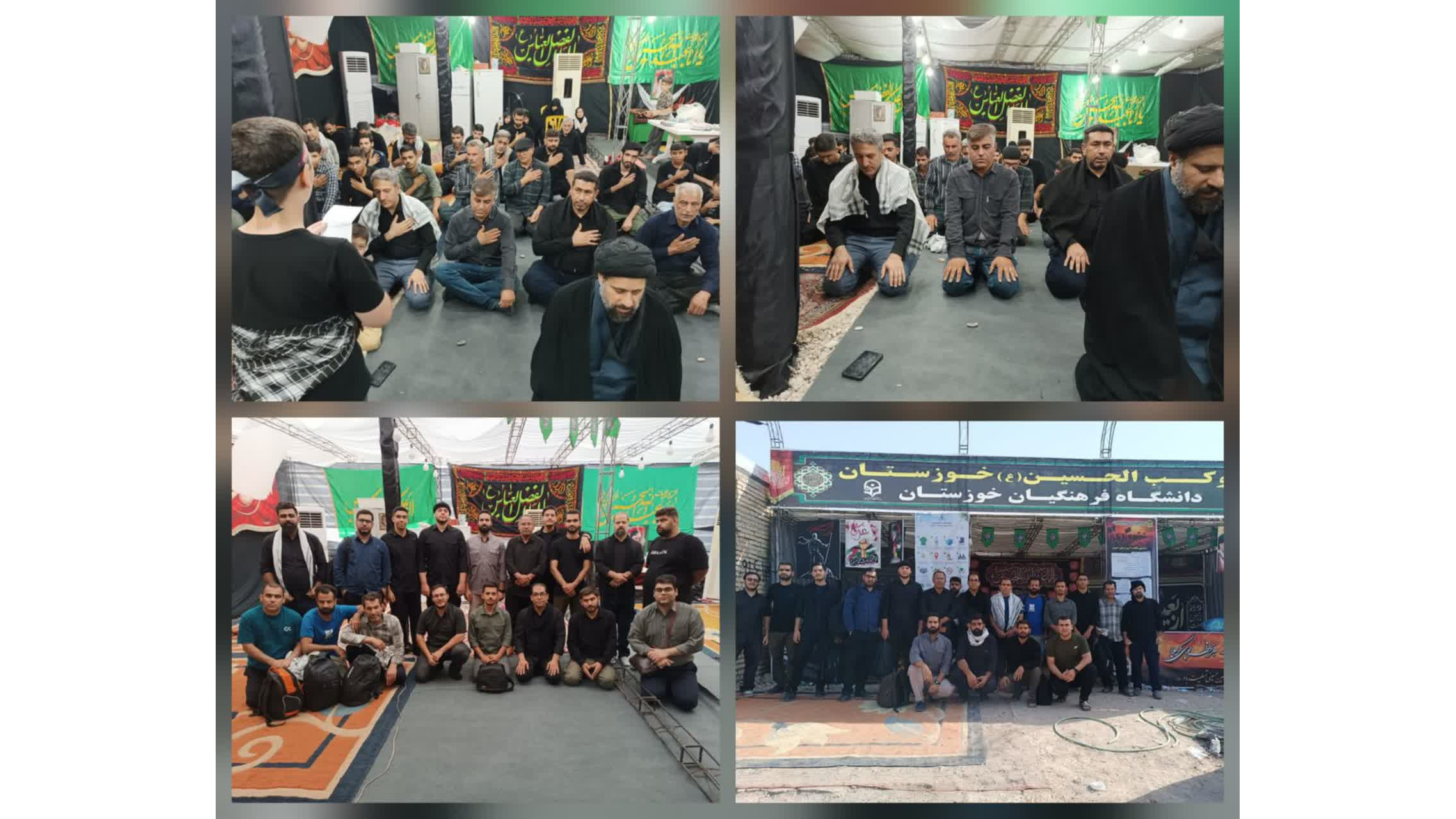 برپایی موکب خدمترسانی دانشگاه فرهنگیان استان خوزستان در مرز چذابه
