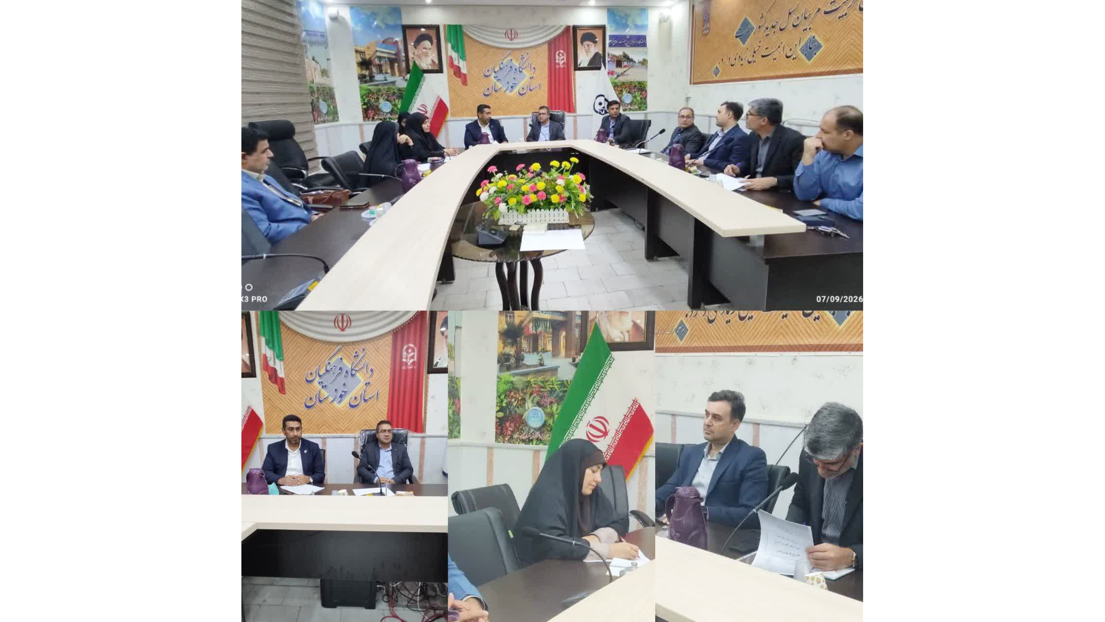 برگزاری جلسه ستاد استانی آیین دانش‌آموختگی دانشجویان دانشگاه فرهنگیان خوزستان
