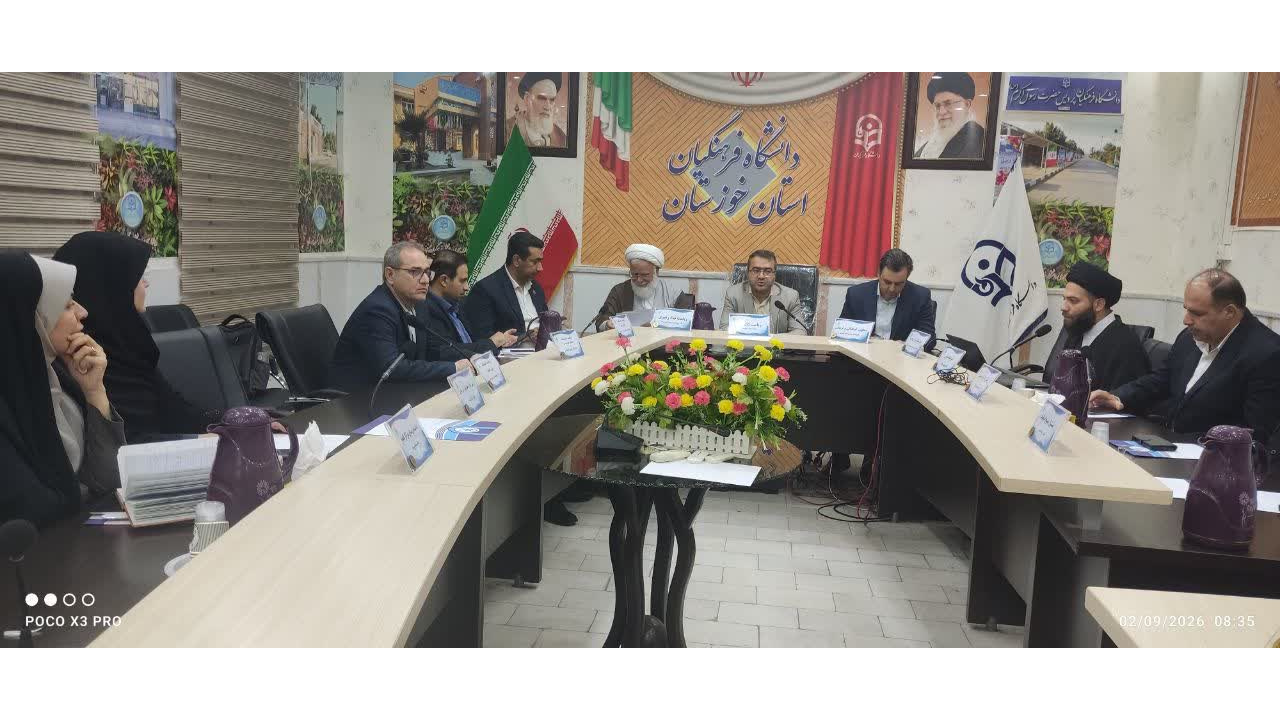 شورای فرهنگی؛ گامی برای انسجام‌بخشی به جریان فرهنگی دانشگاه